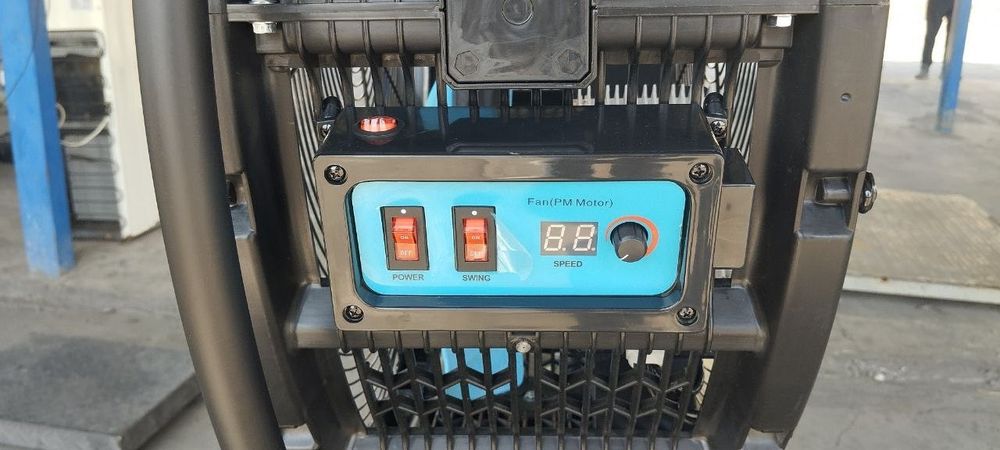 Уличный водяной вентилятор