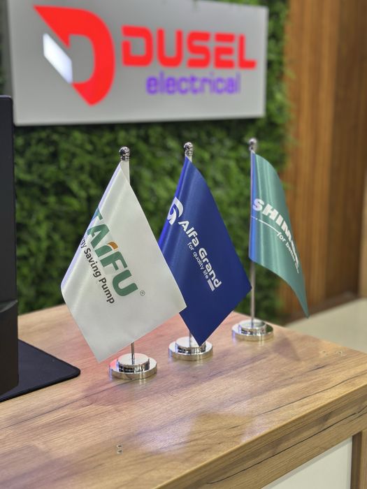 Brendingiz tushirilgan mahsulotlar