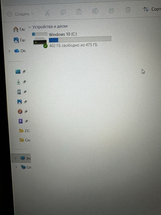 Ноутбук Asus i3-11