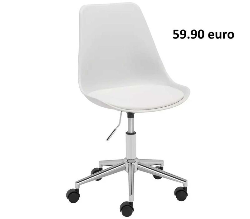 РАЗЧИСТВАМЕ СКЛАДА различни модели офис столове