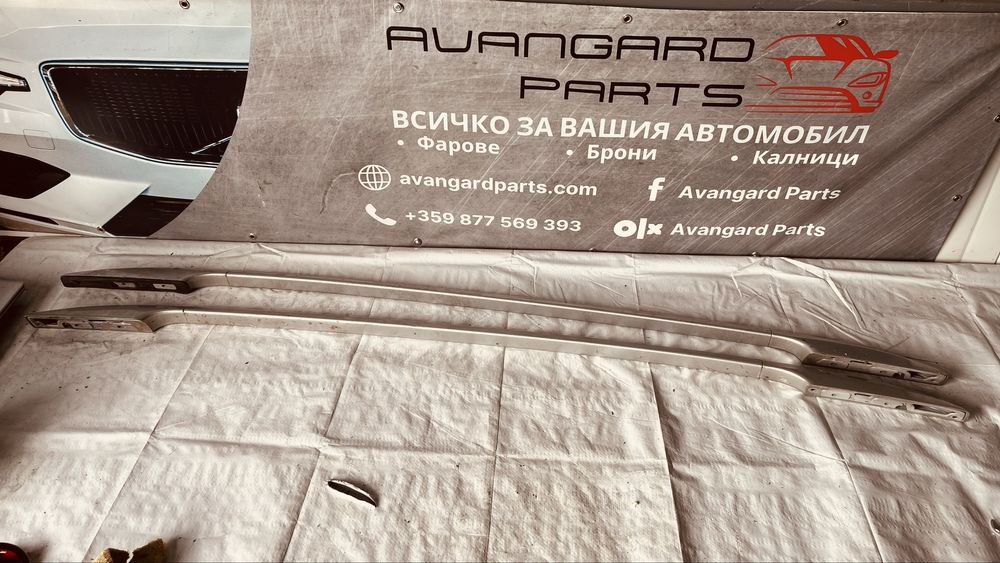 Греди за таван Suzuki SX4