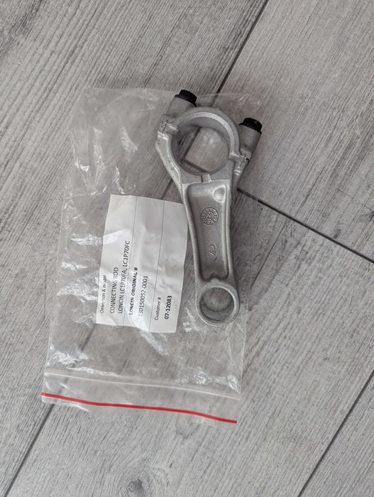 Biela STD motor LONCIN LC1P70FA, LC1P70FC