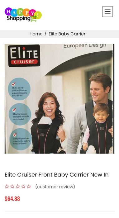 Бебешко кенгуру Elite