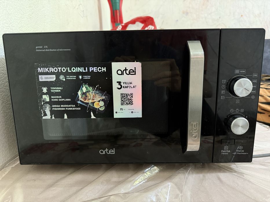 Микроволновка рабочая