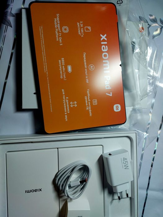 Планшет сатылады