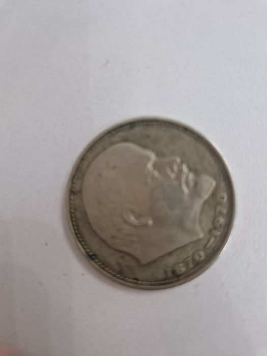 Можете 1 советский рубль