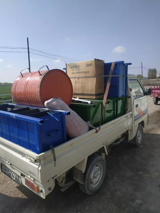 Пенаблок ускунаси