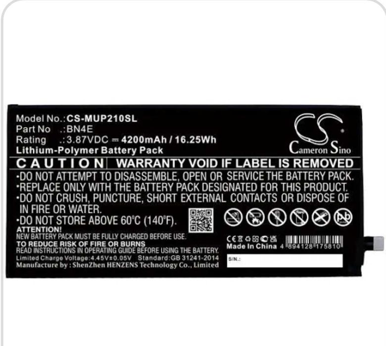 Baterie tab 30 lei geaca cadou