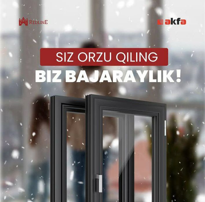 akfa  Eshik va Romlar