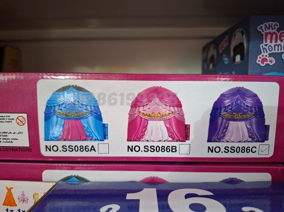 Голям комплект Къща за кукли,  Принцеса с магическа рокля