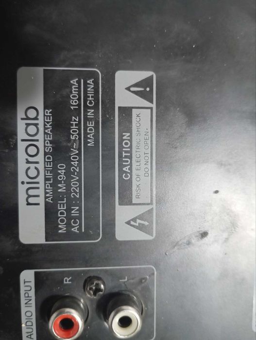 самбуфер  Микролаб М-940