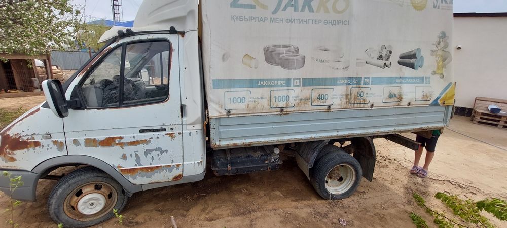 Газель бортовой сатылады