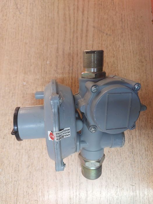 Газовый редуктор