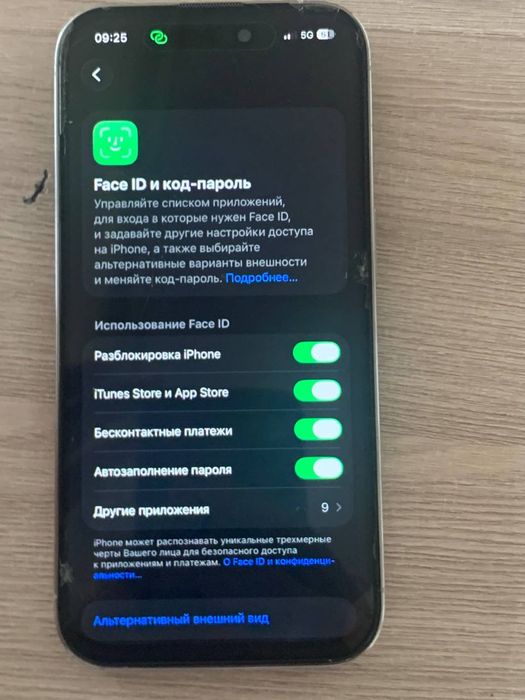 iPhone 14 pro 128гб