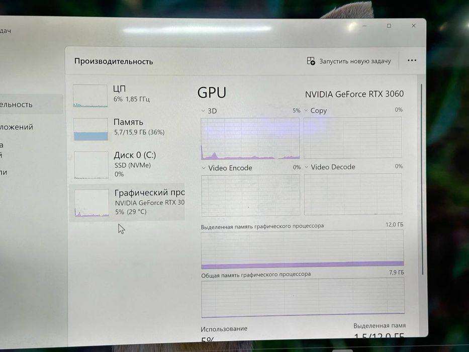 Системный блок Pixel intel core i5-10400F / NVIDIA GeForce RTX 3060