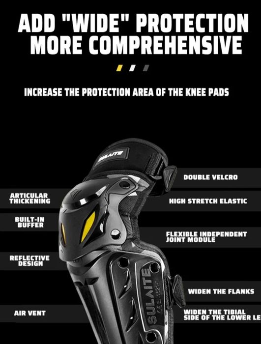 наколенники и налокотники