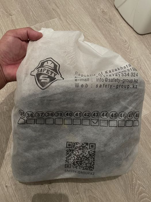Спец ботинка сатылады