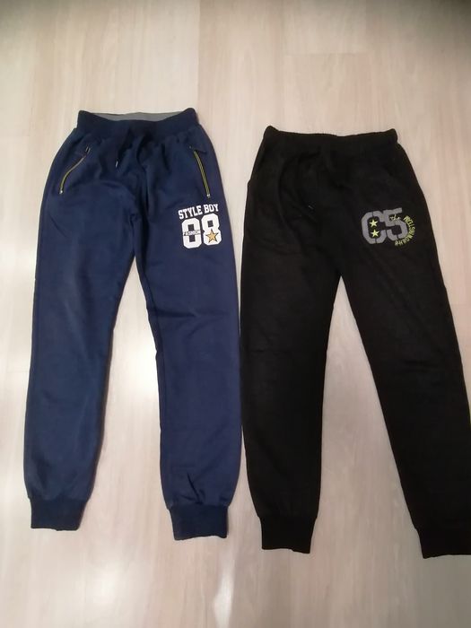 Анцунг от две части