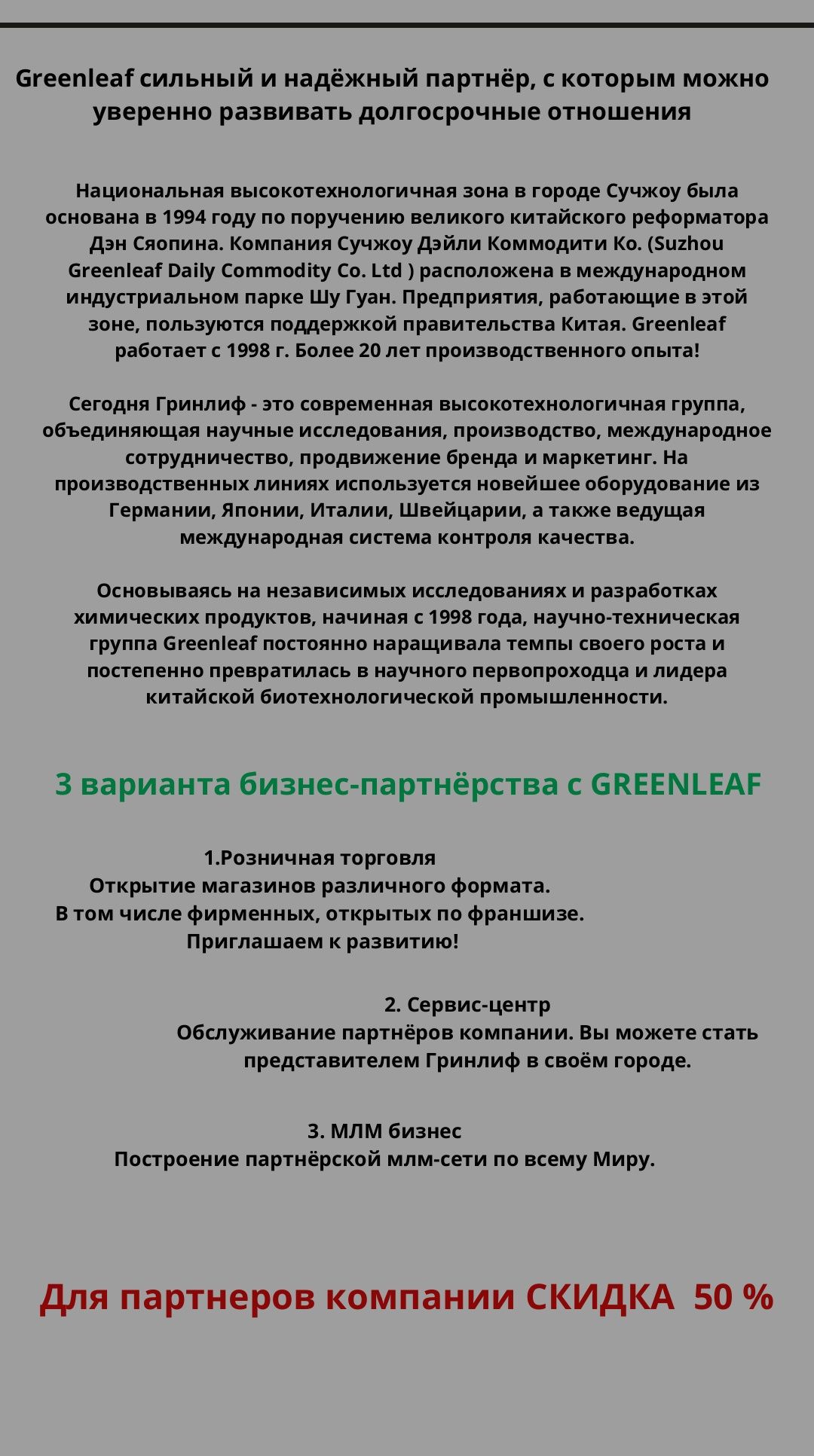 Все для дома: бытовая химия, предметы обихода,личной гигиены, шампуни: 2  800 тг. - Хозяйственный инвентарь/бытовая химия Шымкент на Olx