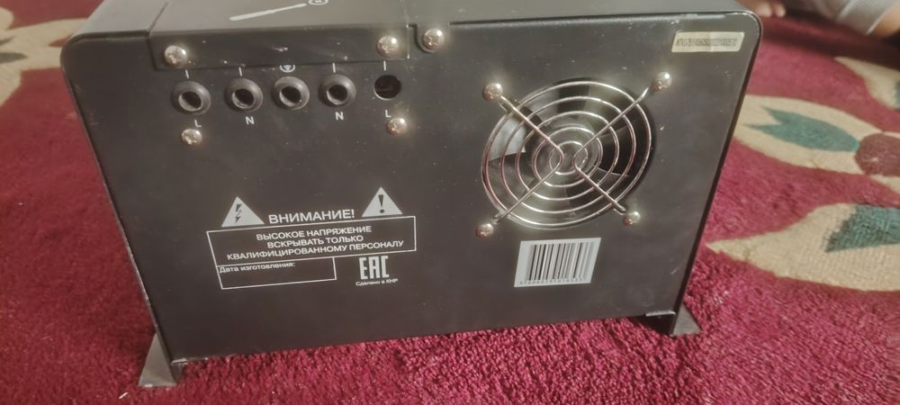 Стабилизатор сатылады срочно