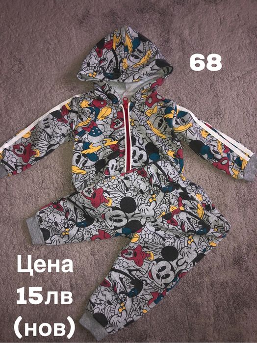 Бебешки комплекти  56-86