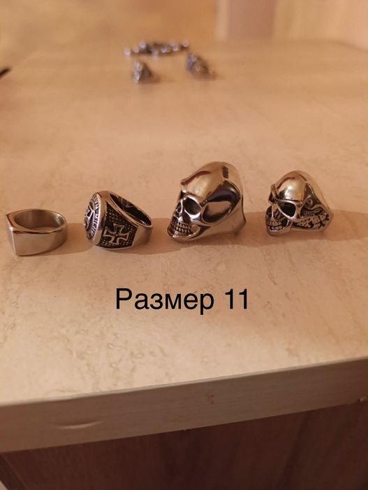 Мъжки стоманени пръстени и гривна