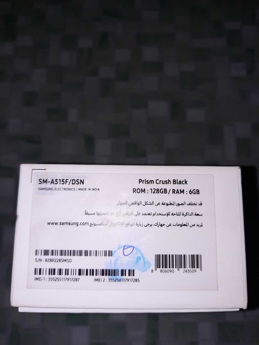 В Коробке + в Упаковке НОВЫЙ Телефон SAMSUNG A51 128 GB/ 68 GB DUBAI