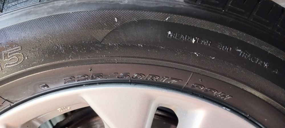 Комплект летних шин Ханкук 4 шт.