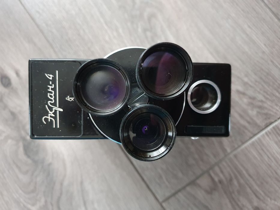 Кинокамера пленочная Экран-4, 8мм, СССР
