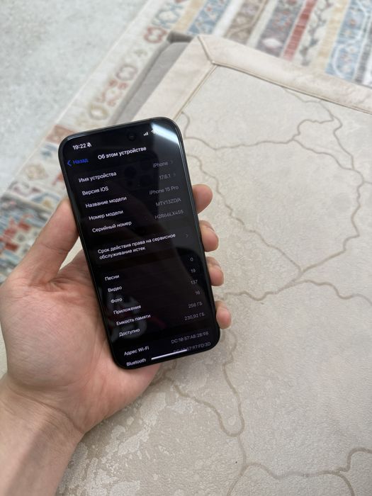 iphone 15 pro 256gb 88%