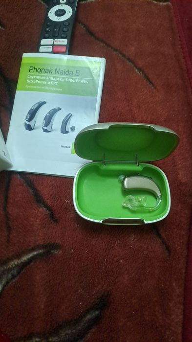 Слуховье апрат  ешитувчи апрат  1 ой  хам такилмаган аргинал  ищочли