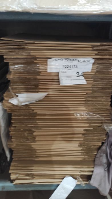Продам картонные коробки новые