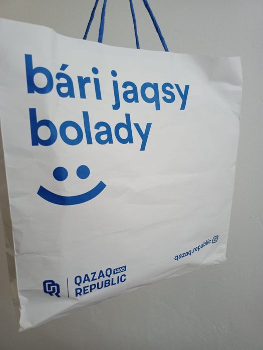 НОВЫЙ. Qazaqrepublic.