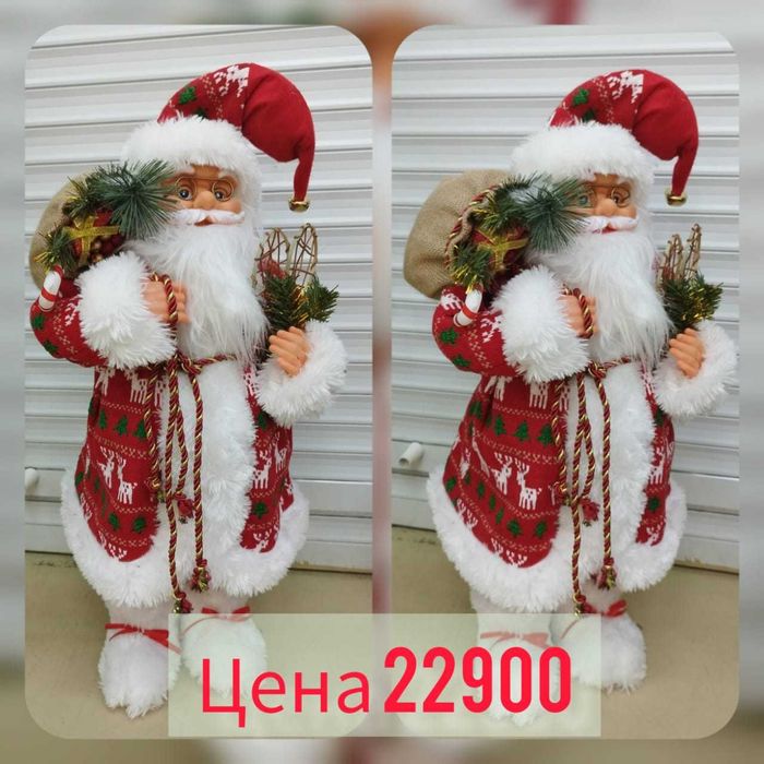 Дед мороз фигуры