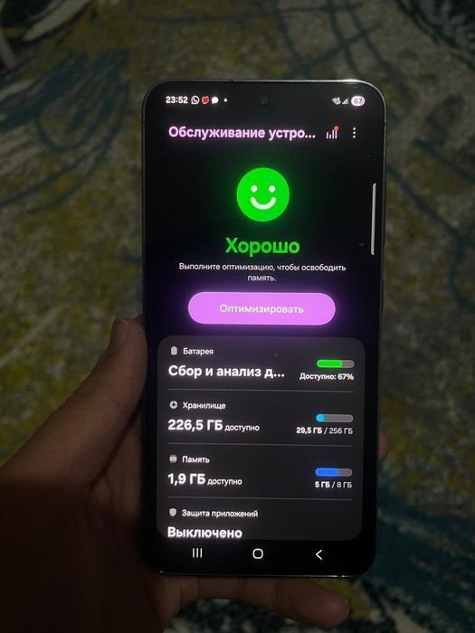 Продаю Samsung s23