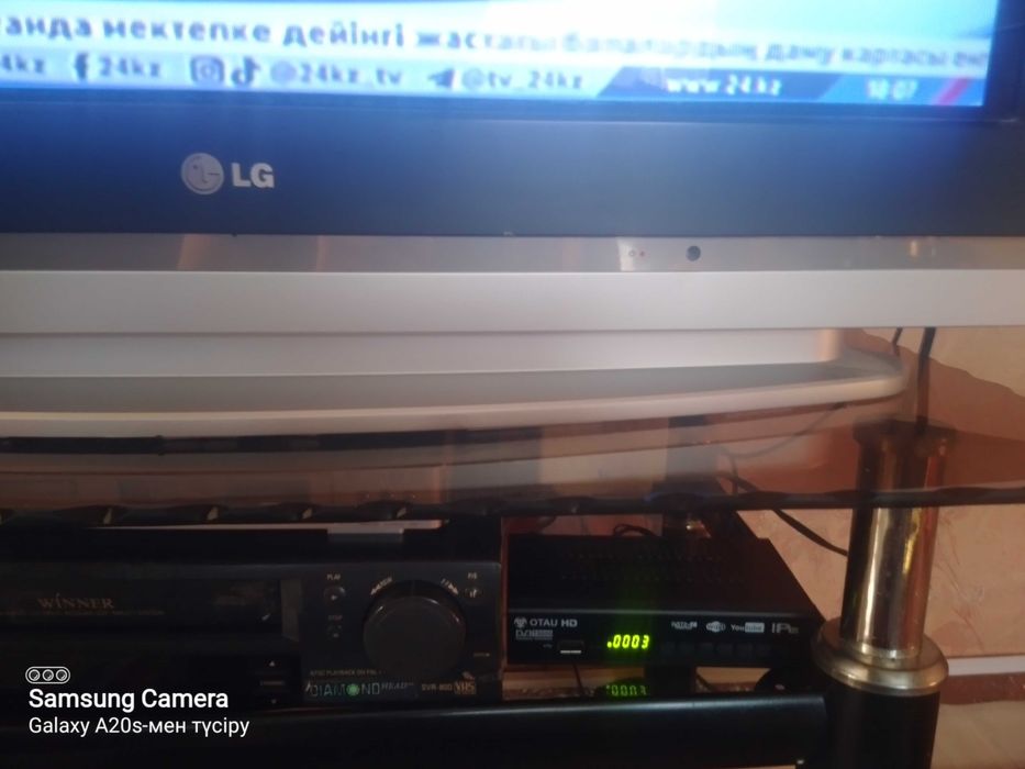 Продам телевизор LG