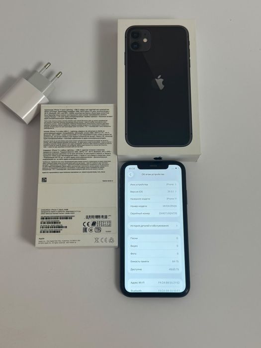 Iphone 11 с документами и без ремонтов