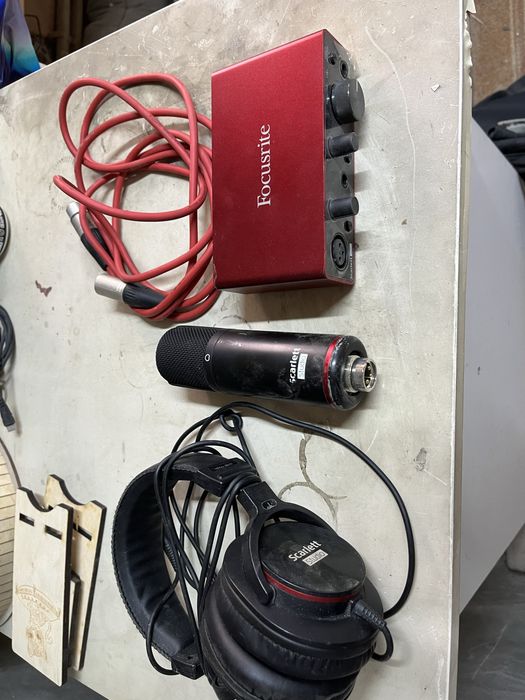 Музыкальная домашняя студия