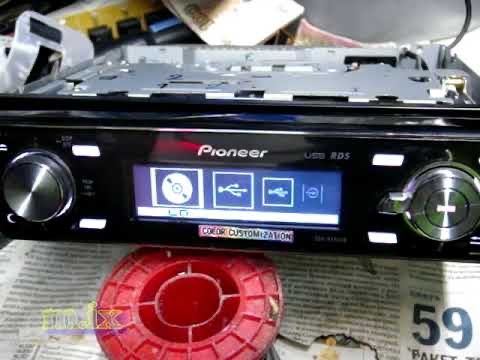 Pioneer DeH-9450-UB blutus