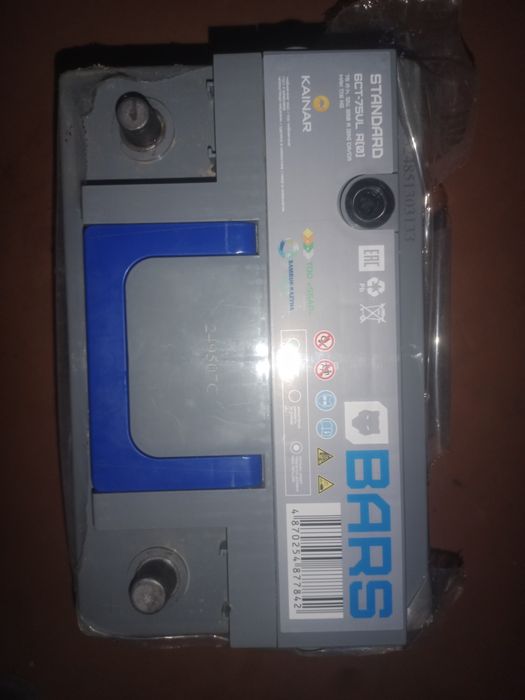 Новый аккумулятор