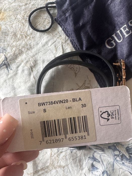 Черен колан Guess
