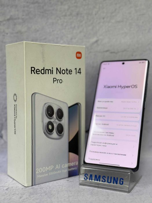 Redmi Note 14 pro 256 gb/"Лидер Ломбард"
