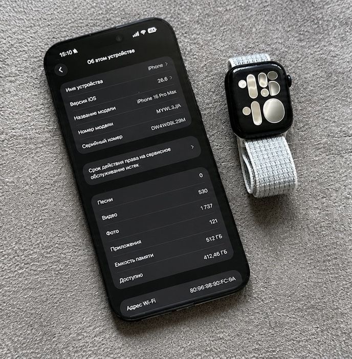 Iphone 16 pro max 512гб Black + Apple watch 7 45mm
