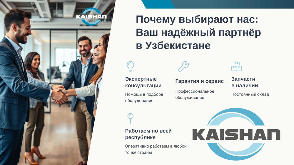 Дизельный передвижной воздушный компрессор KAISHAN 15 бар– 11 м3/мин