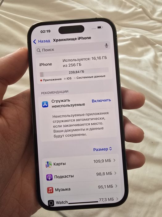 Iphone 14 pro 256 gb 78%