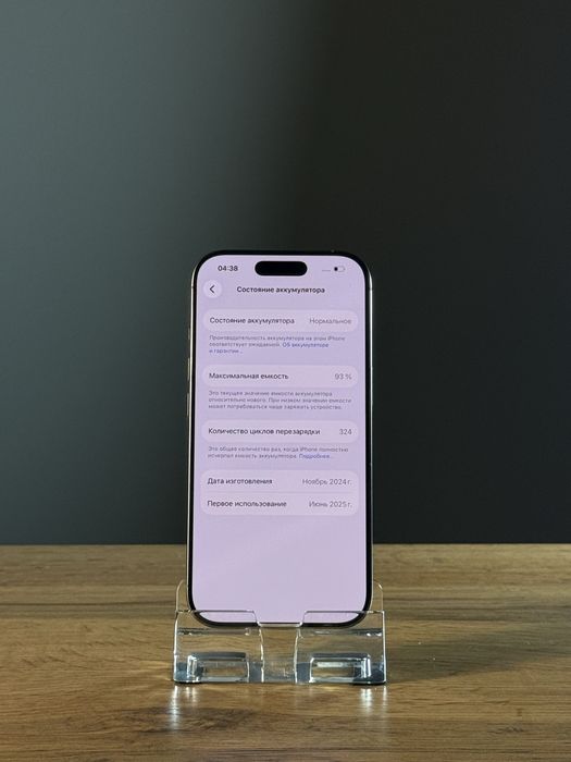 iPhone 16 Pro Айфон 16 Про Гарантия 3 Месяца