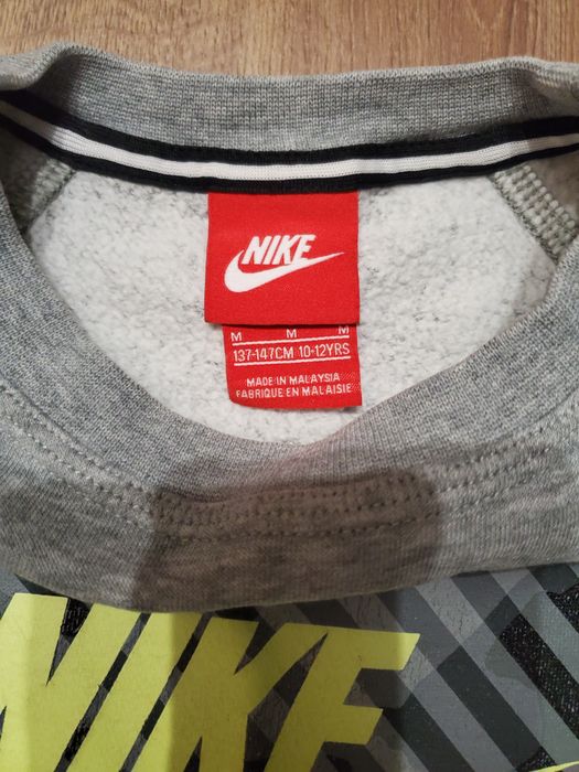 Детска блуза Nike