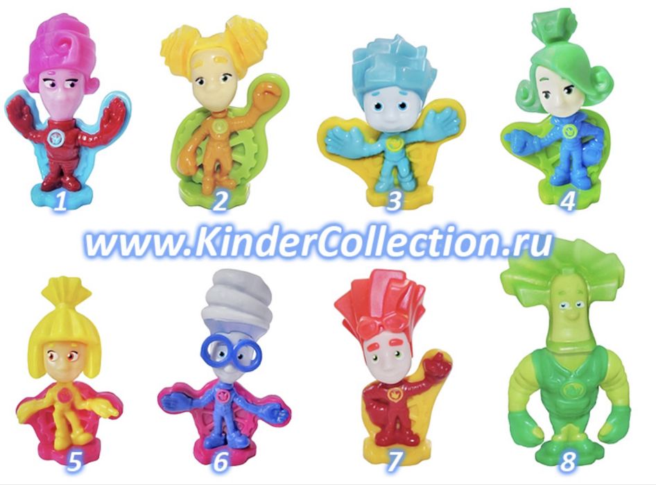киндер коллекция фиксики