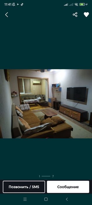 2/5/5  Буз-2 ( с обстановкой) 2х6.  60000 уе