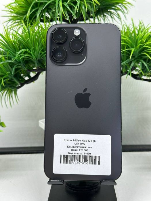 Iphone 14 Pro Max 128 gb